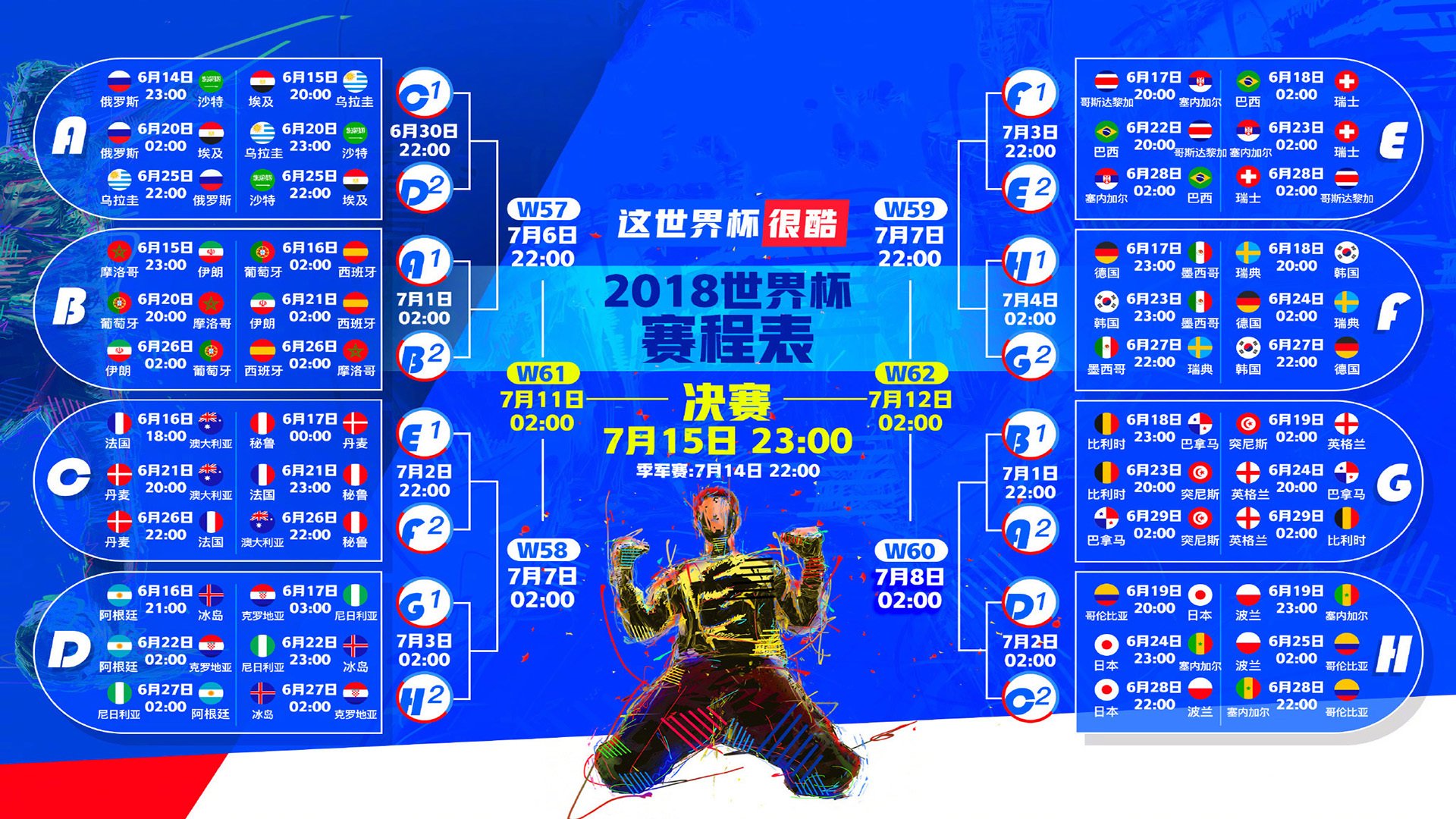 Ming十年韧性，数据优势背后的稳定与突围|